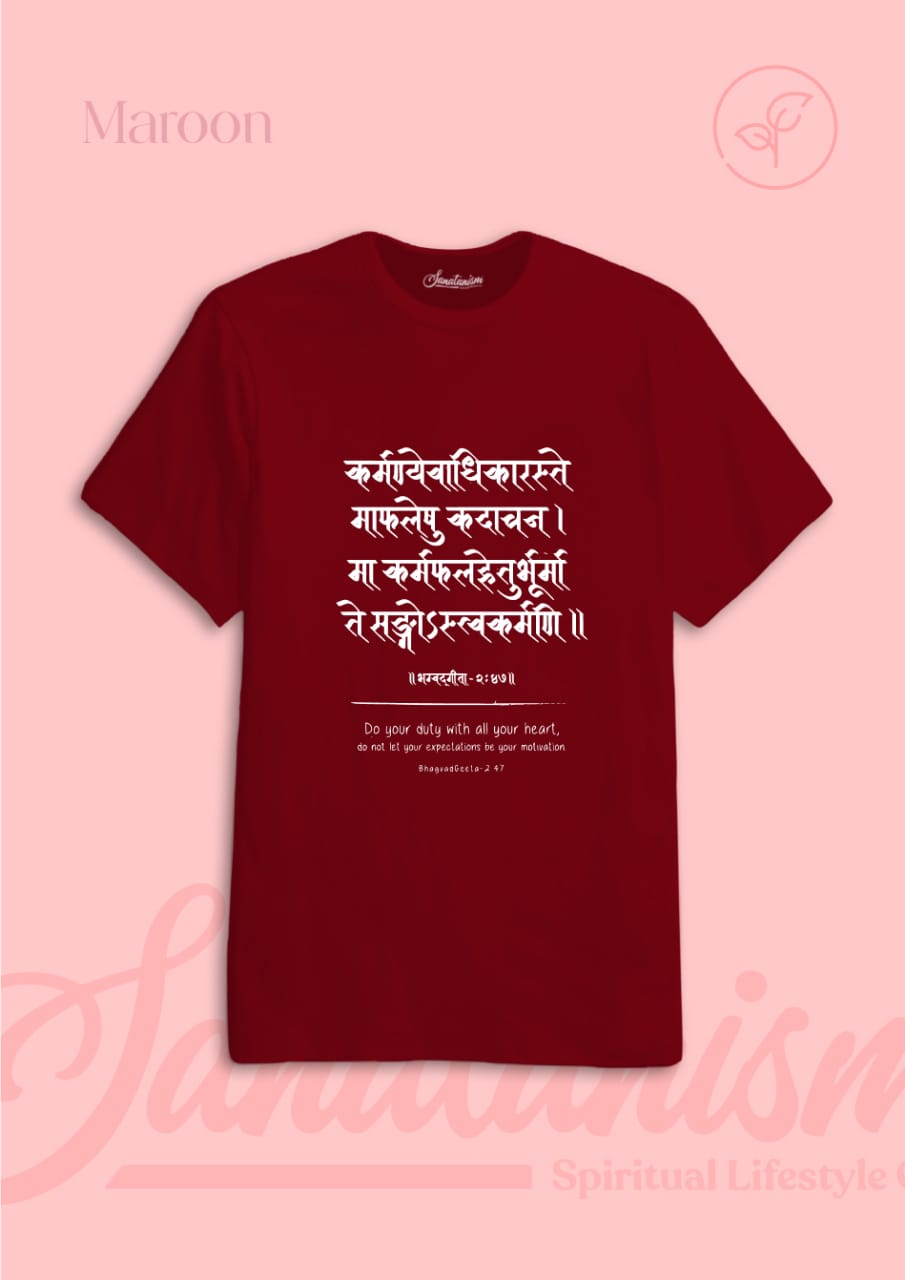 Cotton Spiritual T-Shirt Bhagavad Gita Quotes for Teens Adults Pure  Cotton